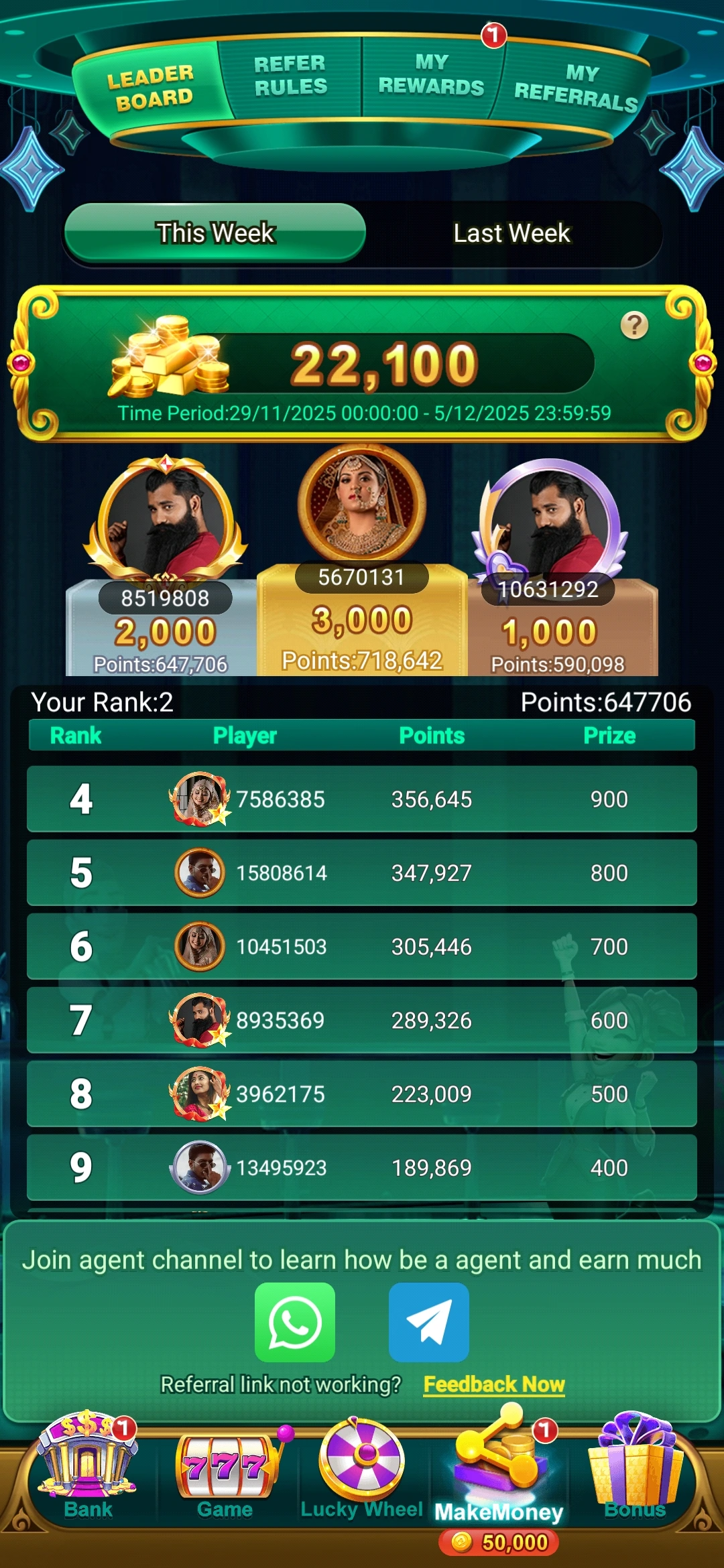 Yono Rummy pool rummy screenshot